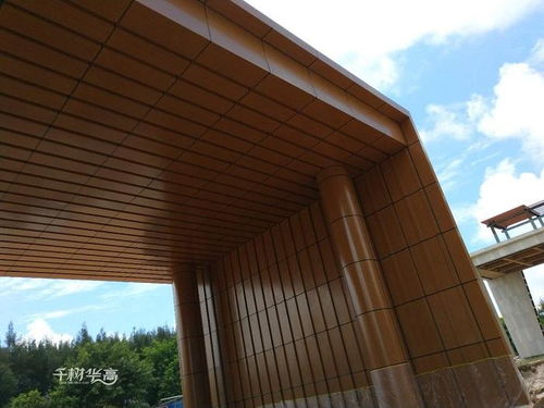 华高建材铝单板木纹铝单板定制厂家